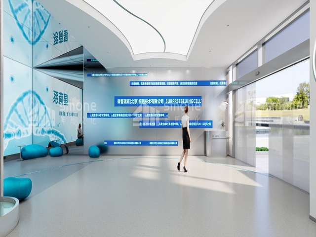 湖南美国AMETEK新品发布